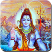 Shiva Chalisa