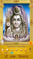 Shiva Mahima Plakat