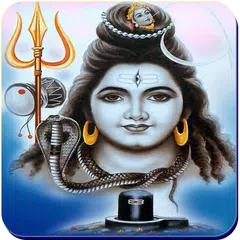 Shiva Songs APK Herunterladen