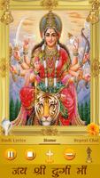 Durga Chalisa poster