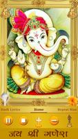 Ganesh Mantra gönderen