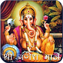 Ganesh Songs APK