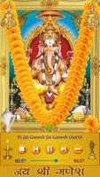 پوستر Ganesh Songs