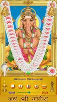 Ganesh Songs syot layar 3