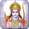 Ram Aarti