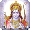 Ram Aarti APK