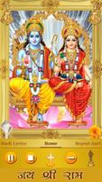 Poster Ram Aarti