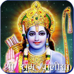 Ram Chalisa