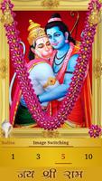 Ram Chalisa 截圖 2