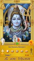 Shiva Mantra Affiche