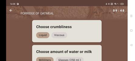 Cereal proportions screenshot 1