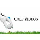 Golf Videos: 골프 영상, 골프 무료 레슨 आइकन