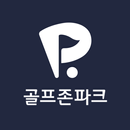 골프존파크 스마트룸 APK