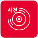 골프존카운티 사천_골프아이 APK