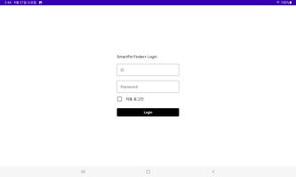 SmartPin Finder+ تصوير الشاشة 2
