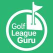 Golf League Guru