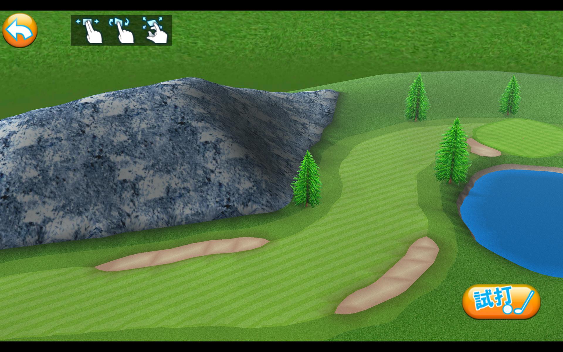 ゴルフモデラ Golfコースも作れる無料ゴルフゲームアプリ Cho Android Tải Về Apk