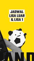 Jadwal untuk Liga 1 & Euro 2020 - Golpanda スクリーンショット 1