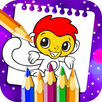Amazing Coloring Book Kids APK