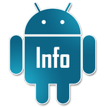 اعرف مواصفات جوالك