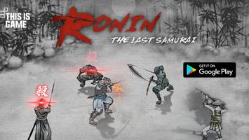 Ronin The Last Samurai Guide – Tips and Strategies capture d'écran 1