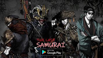 Ronin The Last Samurai Guide – Tips and Strategies capture d'écran 2