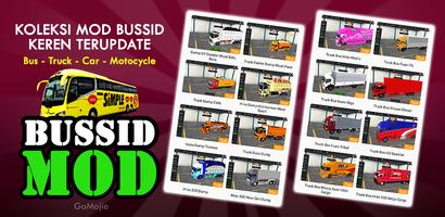 Bus Simulator Mod Bussid скриншот 1