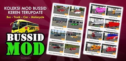 Bus Simulator Mod Bussid скриншот 3