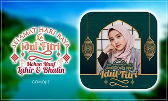 Kata Ucapan Idul Fitri 2022 اسکرین شاٹ 1