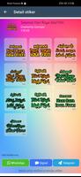 Stiker Idul Fitri screenshot 1