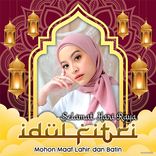Twibbon EID Mubarak 2022