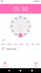 EXO Alarm Wallpaper APK download