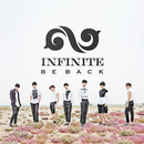 Infinite Alarm WallPaper APK