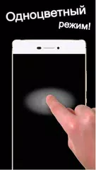 Скачать MarcoPolo Recall APK