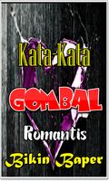 Gombal Romantis Bikin Baper Pa скриншот 1