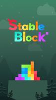 Stable Block screenshot 7