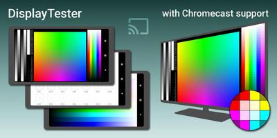 Display Tester 스크린샷 1