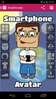 Square Avatar پوسٹر