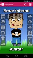 Square Avatar syot layar 2