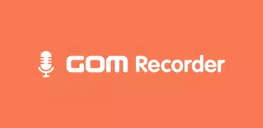 GOM Recorder - スマート録音アプリ