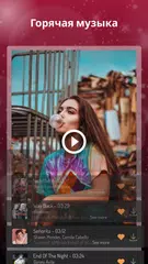 Скачать слайдшоу: Slideshow XAPK