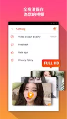 Photo Slideshow - 从照片创建视频幻灯片 XAPK 下載