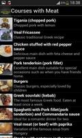 Recipes from Cyprus and Greece syot layar 1