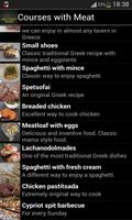 Recipes from Cyprus and Greece screenshot 2