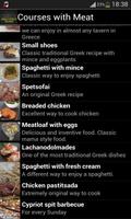 Recipes from Cyprus and Greece Screenshot 2