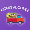 جملة الجملة ماركت APK