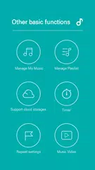 Скачать GOM Audio Plus - Music Player APK