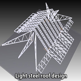 Light steel roof design আইকন