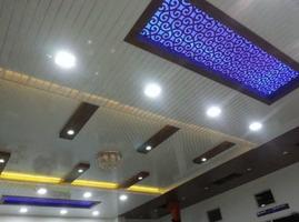 New PVC Ceiling Design screenshot 1
