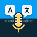 Voice Translator & Audio Saver APK